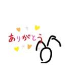 わスタン（個別スタンプ：7）