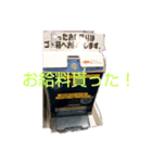 わスタン（個別スタンプ：16）