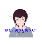 わってぃースタンプ第2弾です！（個別スタンプ：8）