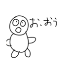 太りーマンLINEスタンプ（公開版)（個別スタンプ：3）