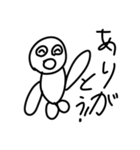 太りーマンLINEスタンプ（公開版)（個別スタンプ：6）