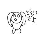 太りーマンLINEスタンプ（公開版)（個別スタンプ：7）