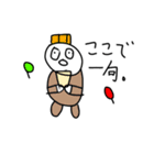 太りーマンLINEスタンプ（公開版)（個別スタンプ：8）