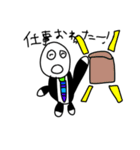 太りーマンLINEスタンプ（公開版)（個別スタンプ：9）