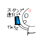 太りーマンLINEスタンプ（公開版)（個別スタンプ：11）