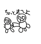 太りーマンLINEスタンプ（公開版)（個別スタンプ：12）