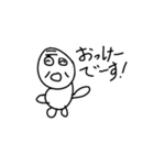 太りーマンLINEスタンプ（公開版)（個別スタンプ：13）