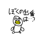 太りーマンLINEスタンプ（公開版)（個別スタンプ：14）