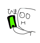 太りーマンLINEスタンプ（公開版)（個別スタンプ：16）