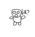太りーマンLINEスタンプ（公開版)（個別スタンプ：17）