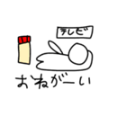 太りーマンLINEスタンプ（公開版)（個別スタンプ：18）