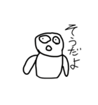 太りーマンLINEスタンプ（公開版)（個別スタンプ：19）