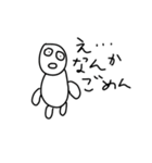 太りーマンLINEスタンプ（公開版)（個別スタンプ：21）