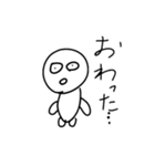 太りーマンLINEスタンプ（公開版)（個別スタンプ：22）