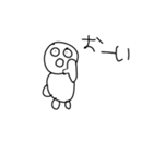 太りーマンLINEスタンプ（公開版)（個別スタンプ：23）