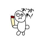 太りーマンLINEスタンプ（公開版)（個別スタンプ：27）
