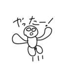 太りーマンLINEスタンプ（公開版)（個別スタンプ：30）