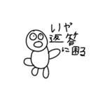 太りーマンLINEスタンプ（公開版)（個別スタンプ：31）