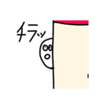 太りーマンLINEスタンプ（公開版)（個別スタンプ：32）