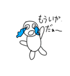 太りーマンLINEスタンプ（公開版)（個別スタンプ：35）