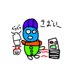 太りーマンLINEスタンプ（公開版)（個別スタンプ：36）