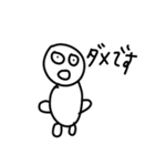 太りーマンLINEスタンプ（公開版)（個別スタンプ：38）