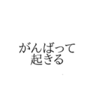 使ったらええんちゃう？知らんけど（個別スタンプ：4）