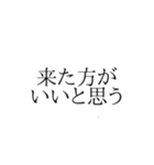 使ったらええんちゃう？知らんけど（個別スタンプ：5）