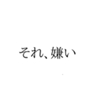 使ったらええんちゃう？知らんけど（個別スタンプ：13）