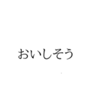 使ったらええんちゃう？知らんけど（個別スタンプ：19）