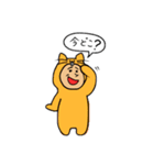 着ぐるみ編(うちのようこさん②)（個別スタンプ：3）