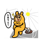 着ぐるみ編(うちのようこさん②)（個別スタンプ：4）