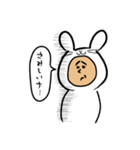 着ぐるみ編(うちのようこさん②)（個別スタンプ：5）