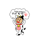 着ぐるみ編(うちのようこさん②)（個別スタンプ：13）