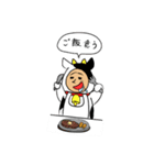 着ぐるみ編(うちのようこさん②)（個別スタンプ：15）