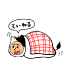 着ぐるみ編(うちのようこさん②)（個別スタンプ：16）