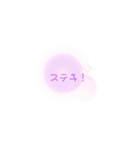よくつかうよ！2（個別スタンプ：1）