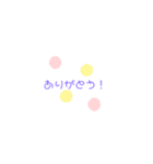 よくつかうよ！2（個別スタンプ：4）