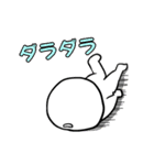 日常の挨拶に最適。平凡で丸い。（個別スタンプ：34）