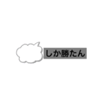 新作落書きスタンプ（個別スタンプ：8）