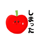かわいいフルーツ達～果物スタンプ～（個別スタンプ：9）