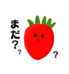かわいいフルーツ達～果物スタンプ～（個別スタンプ：14）
