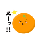 かわいいフルーツ達～果物スタンプ～（個別スタンプ：15）