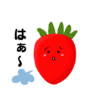 かわいいフルーツ達～果物スタンプ～（個別スタンプ：23）