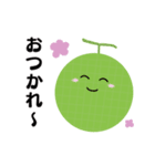 かわいいフルーツ達～果物スタンプ～（個別スタンプ：24）