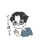 友達かいた（個別スタンプ：4）
