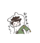 友達かいた（個別スタンプ：9）