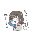友達かいた（個別スタンプ：11）