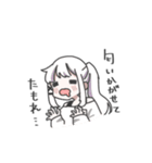 友達かいた（個別スタンプ：15）