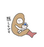 友達かいた（個別スタンプ：16）